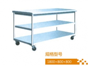 移動式（二、三層）工作臺